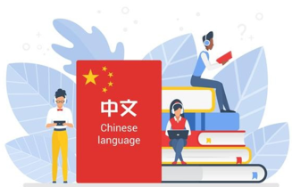 Dịch vụ nhận dịch thuật tiếng Trung tại nhà