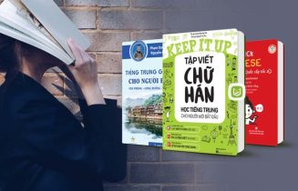 Học tiếng Trung cấp tốc có hiệu quả không?