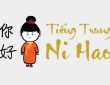 Bí quyết học tiếng Trung Quốc tại nhà hiệu quả cho người bận rộn