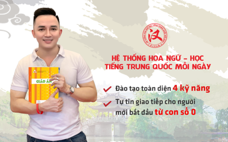 học tiếng trung quốc ở đâu