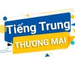 dịch thuật tiếng Trung hợp đồng thương mại