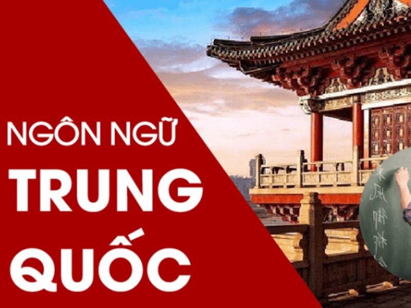 dịch thuật tiếng Trung sang tiếng Việt lấy ngay