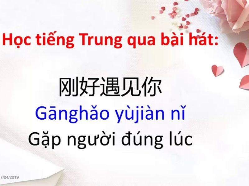 học tiếng Trung qua bài hát 