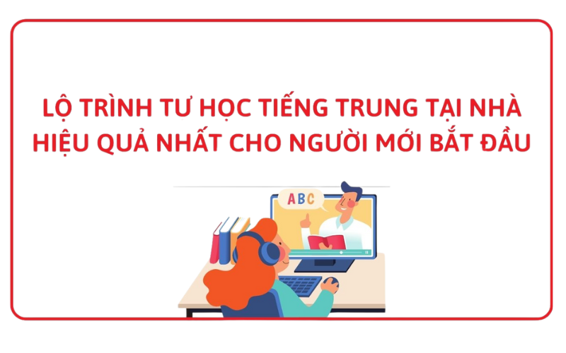 cach hoc tieng Trung tai nha 1