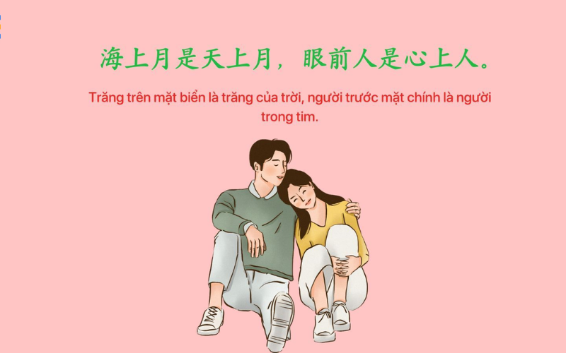 Lý do nên học cách nói tình cảm trong tiếng Trung