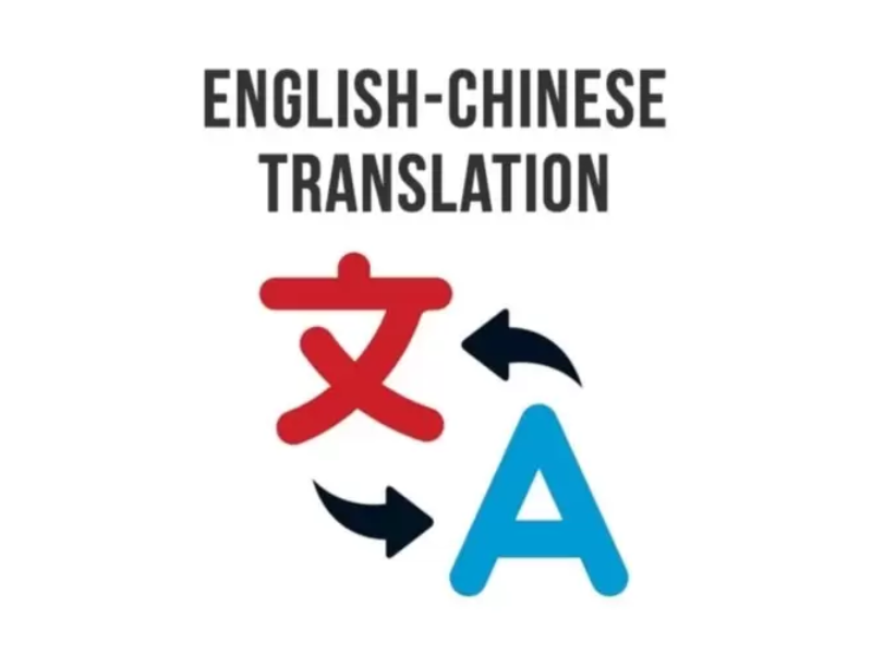 Những lỗi nghiêm trọng khi thuê dịch sai đơn vị