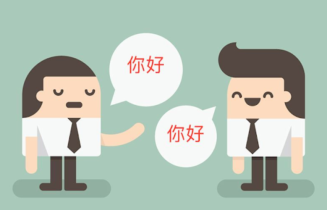 Cách giao tiếp tiếng Trung lưu loát – Tự tin nói chuẩn, phản xạ nhanh chỉ sau 2 tháng
