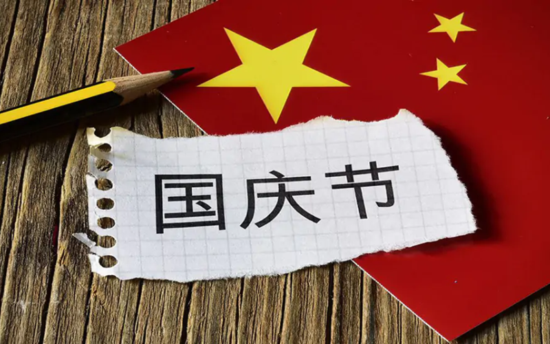 Dịch thuật tiếng Trung trọn gói theo dự án 