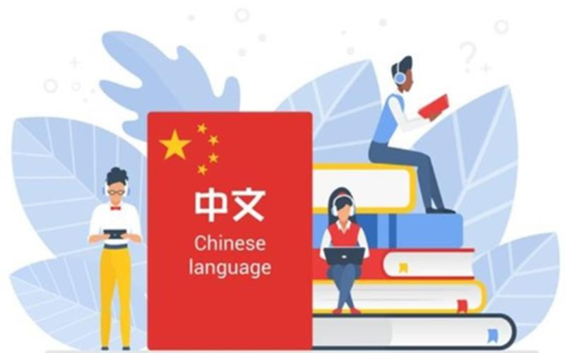 Dịch vụ dịch thuật tiếng Trung trọn gói