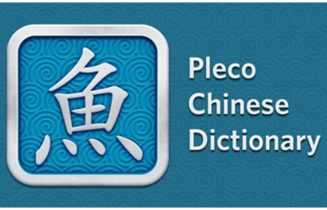 Top 5 app phiên dịch tiếng Trung miễn phí chuẩn nhất 2025 