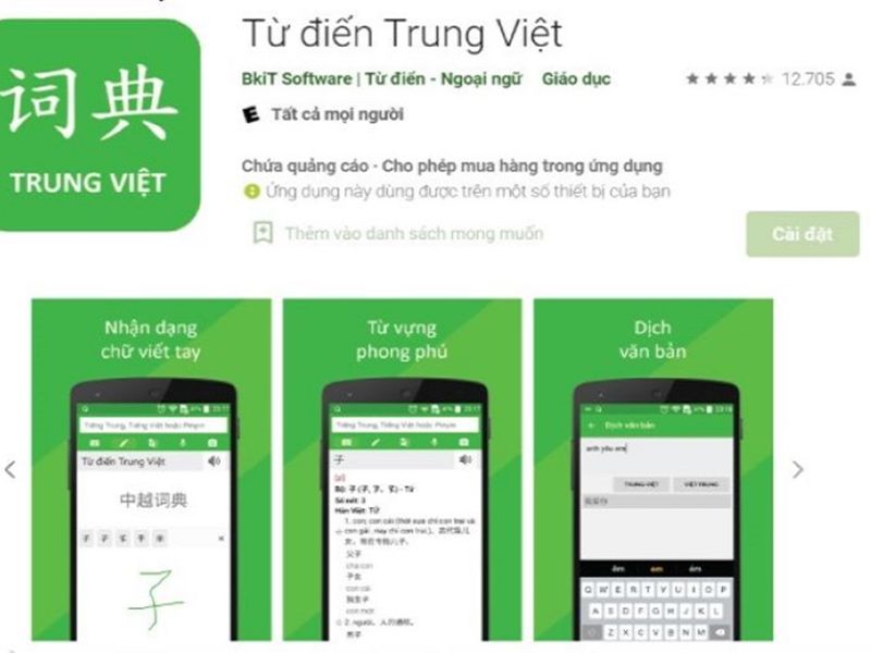 app dịch tiếng trung quốc