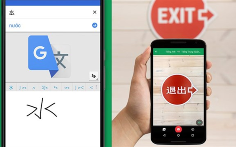 dịch tiếng trung quốc sang tiếng việt bằng camera 