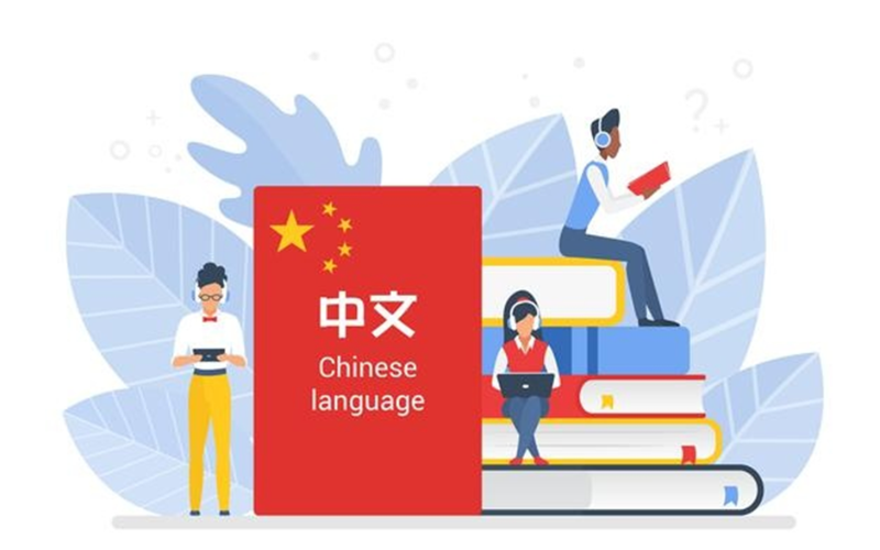 kinh nghiệm chọn công ty dịch thuật tiếng Trung uy tín 