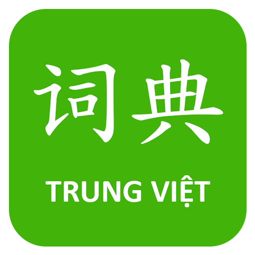 TOP 9 app dịch tiếng Trung sang tiếng Việt chuẩn, miễn phí app dịch tiếng Trung sang tiếng Việt