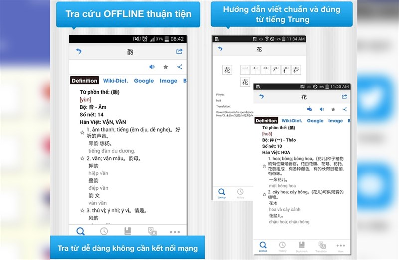 TOP 9 app dịch tiếng Trung sang tiếng Việt chuẩn, miễn phí app dịch tiếng Trung sang tiếng Việt